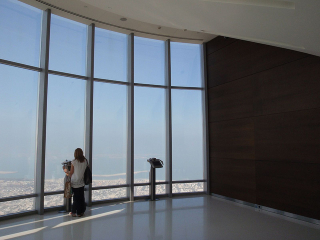 Illustration for article titled What You Can See From the Tallest Observation Decks On Earth